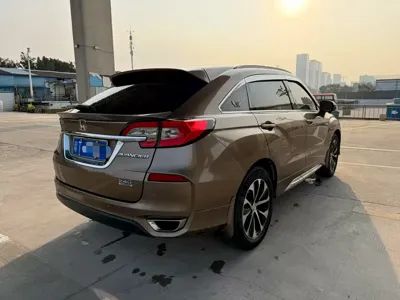 Honda Avancier