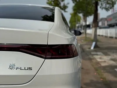 BYD Qin Plus