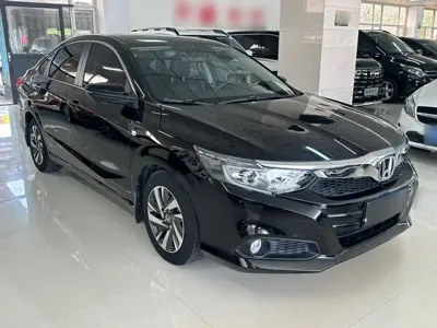 Honda Crider