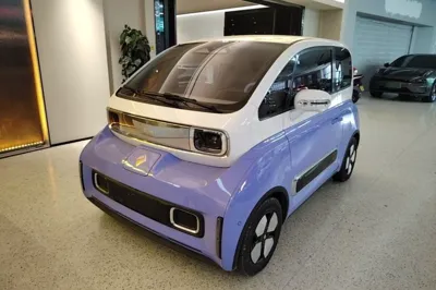 Baojun KiWi EV