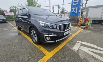 Kia Canival
