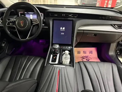 Hongqi Hongqi H5