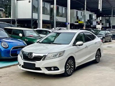 Honda Crider