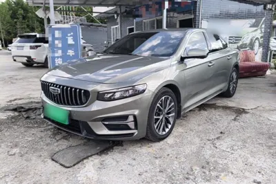 Geely Auto Preface