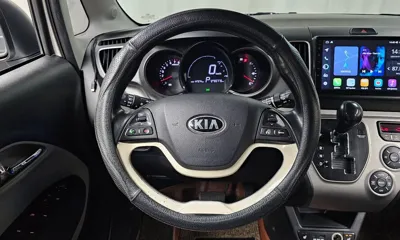 Kia Ray
