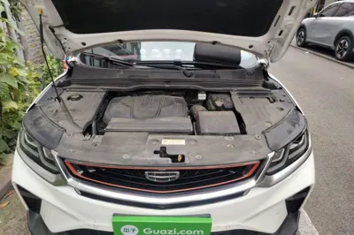 Geely Auto Coolray