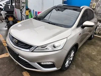 Geely Emgrand GS