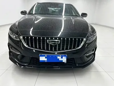 Geely Xingrui