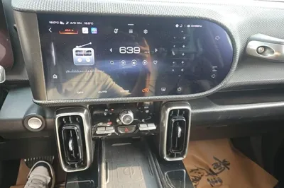 Haval Dargo