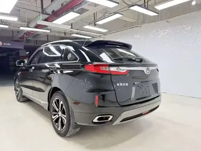 Honda UR-V