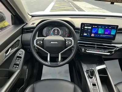 Haval Chitu
