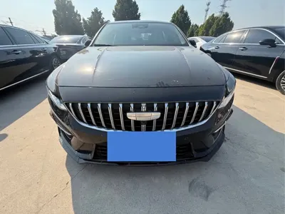 Geely Xingrui