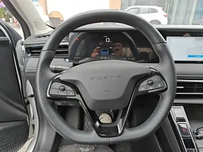 Roewe i5