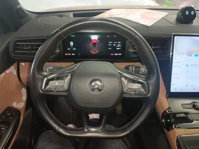 Nio ES6