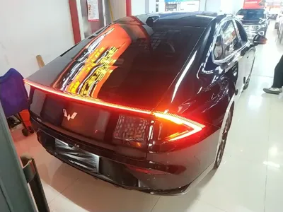 Wuling Xingguang