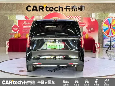 大通 Dajia 7