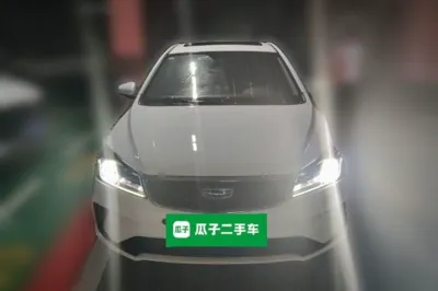 Geely Auto Emgrand