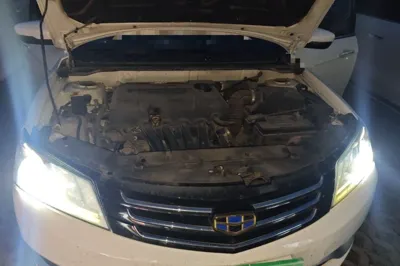 Geely Auto Emgrand