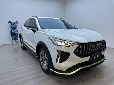 Haval Chitu
