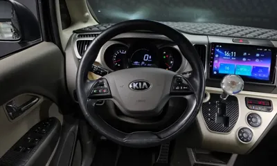 Kia Ray