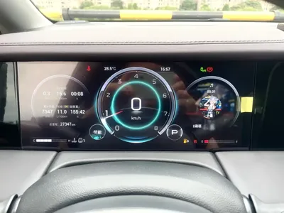 GAC Motor Trumpchi M8