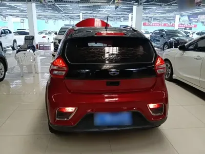 Geely Vision X1