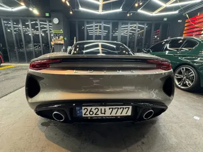 Lotus Emira