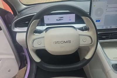 Geely Galaxy Geome