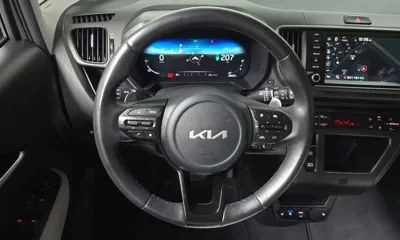 Kia Ray