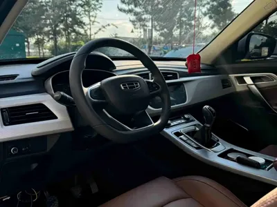 Geely Boyue