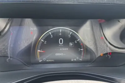 GAC Trumpchi GS3