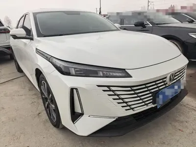 Changan Eado
