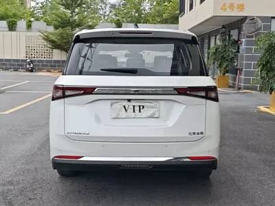 Wuling Jiachen