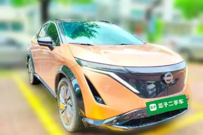 Nissan Ariya