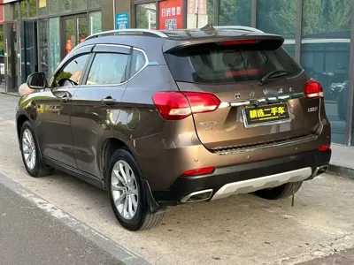 Haval H2