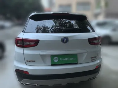 Changan CS55