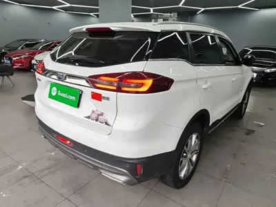 Geely Boyue