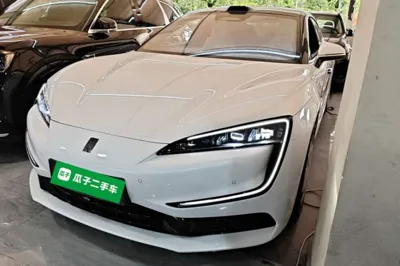 Yangwang U7