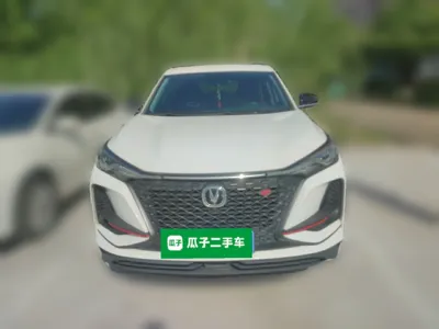 Changan CS75 Plus