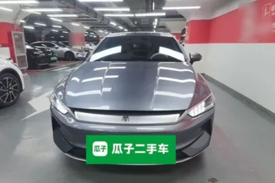 BYD Qin Plus