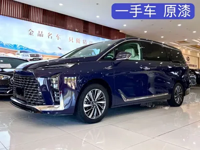 Buick GL8 Hybrid