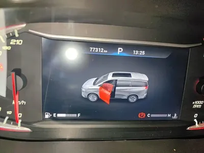 大通 G50