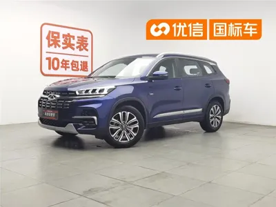 Chery Tiggo 8
