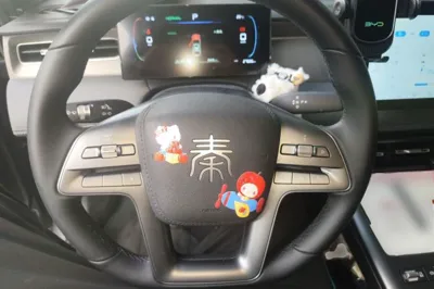 BYD Qin Plus