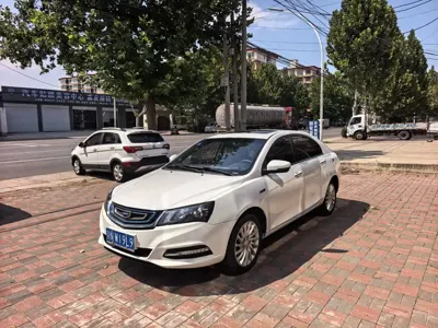 Geely New Energy