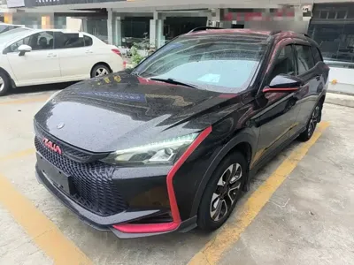 Aeolus GS