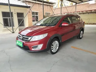Aeolus AX3