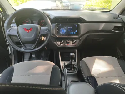 Wuling Hongguang