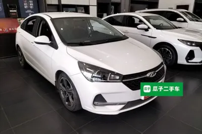 Chery Arrizo 5