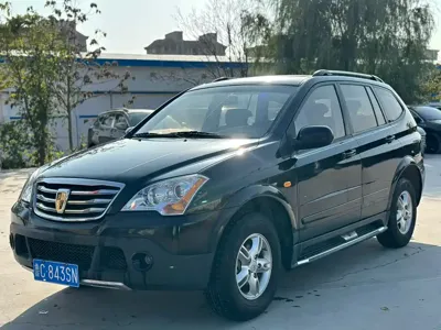 Roewe W5